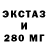 Cannafood конопля BLVCK WINDOW