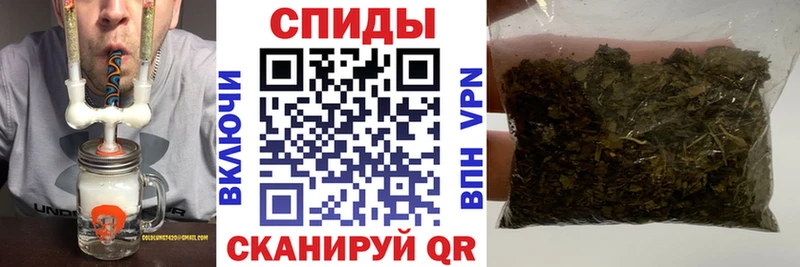 ОМГ ОМГ сайт  Добрянка  БУТИРАТ BDO 33% 