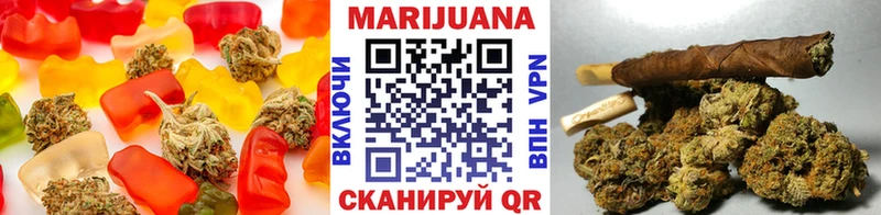 Еда ТГК марихуана  Добрянка 