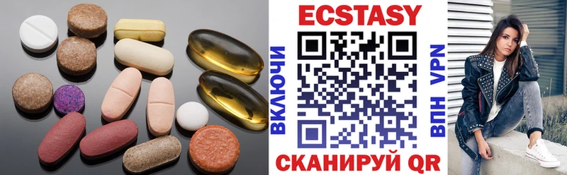 Ecstasy 300 mg Добрянка