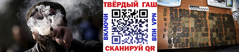сколько стоит  Добрянка  МЕГА tor  ГАШ Ice-O-Lator 