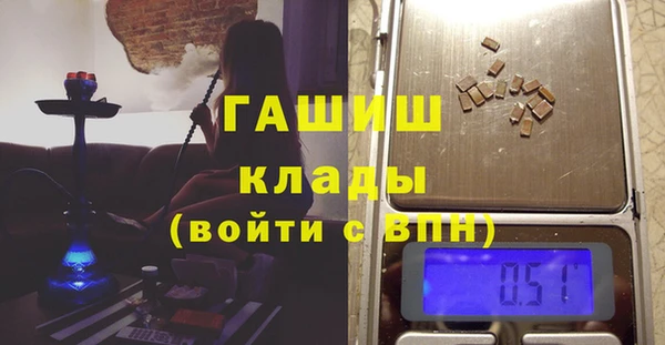COCAINE Алексеевка