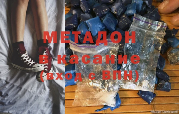 2c-b Алексин