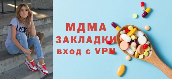 2c-b Алексин