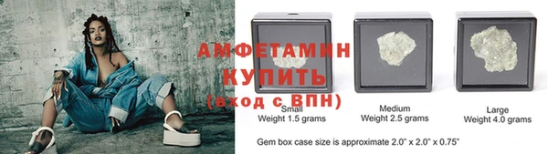 меф Алзамай