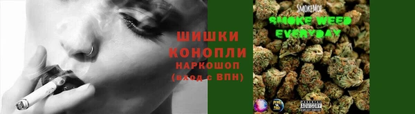COCAINE Алексеевка