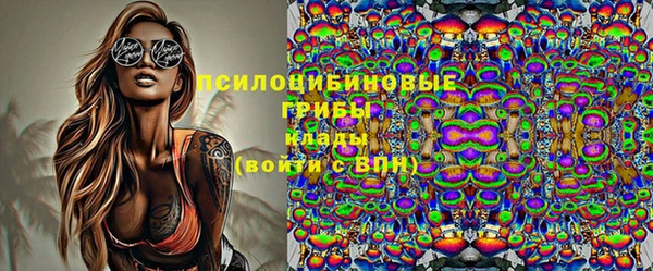COCAINE Алексеевка