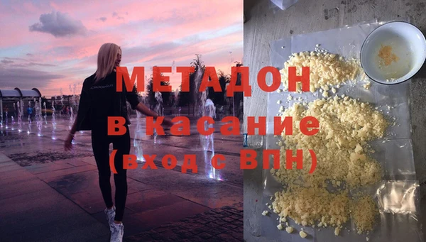 2c-b Алексин