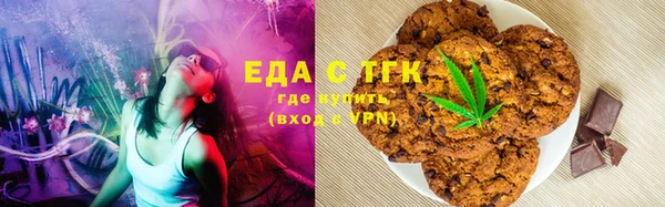 COCAINE Алексеевка