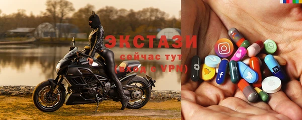 2c-b Алексин