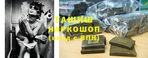 2c-b Алексин