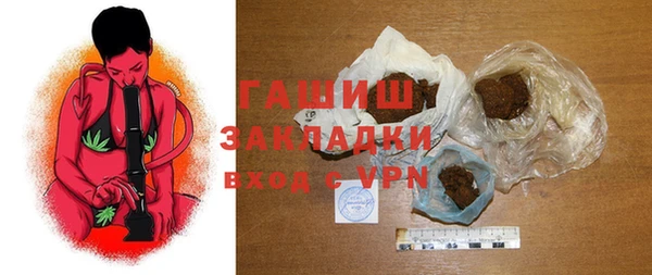 2c-b Алексин