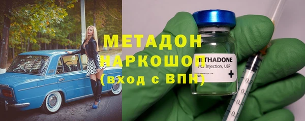 меф Алзамай
