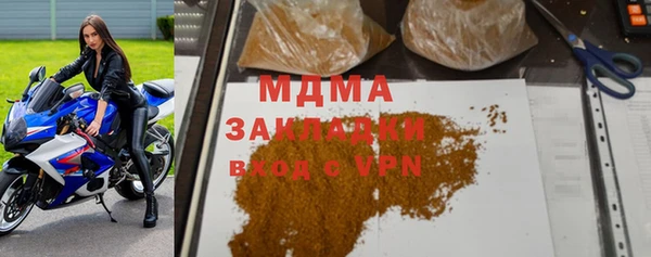 меф Алзамай