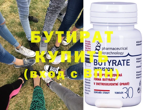 гашик Абдулино