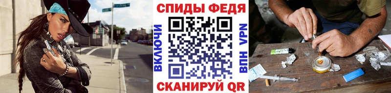 KRAKEN ONION  наркошоп  Добрянка  Первитин винт 